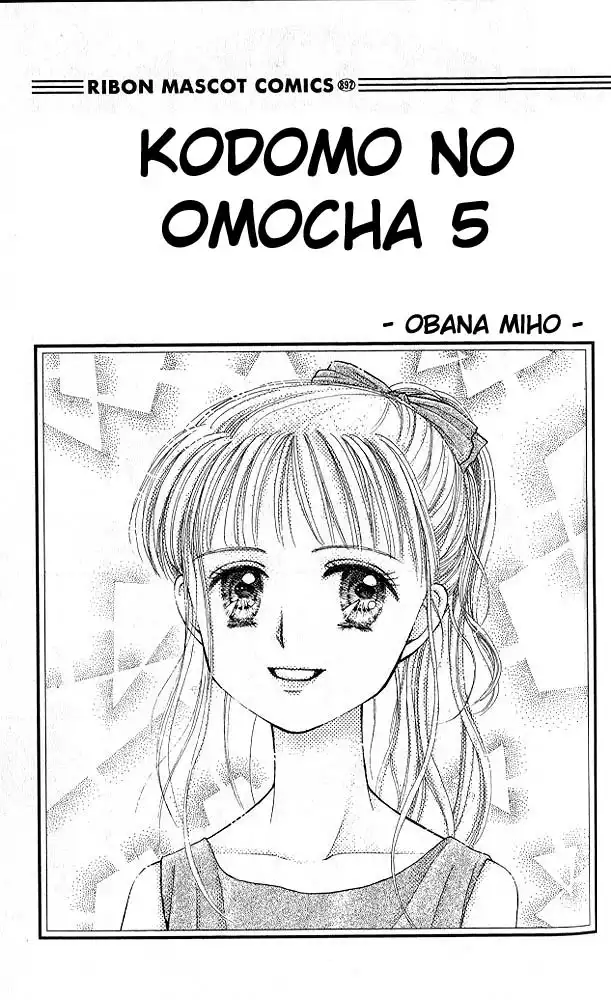 Kodomo no Omocha Chapter 23 1